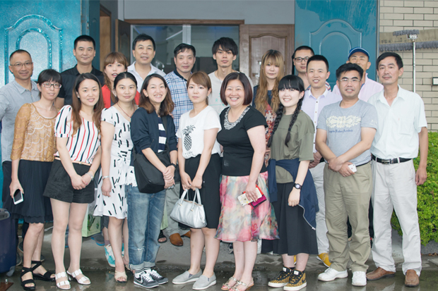 丹京公司沟通会