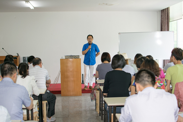 公司基层领导培训课