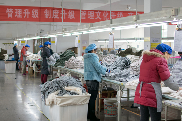 生产车间的质量条幅